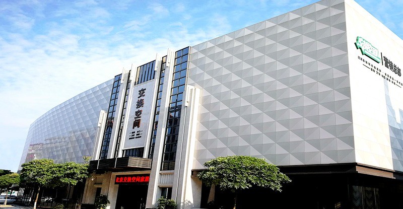 交换空间智能云装